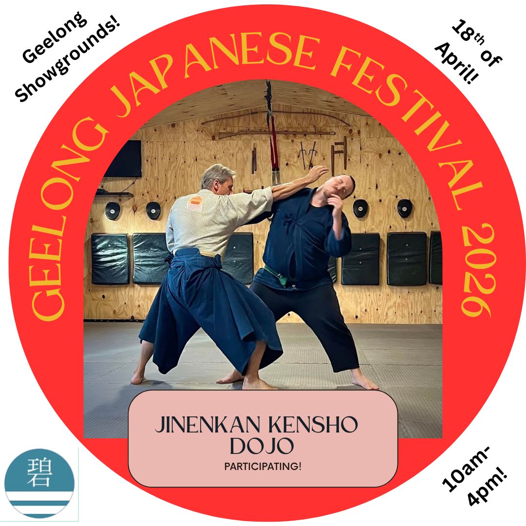 Jinenkan at the Geelong Japanese Festival&nbsp;2026